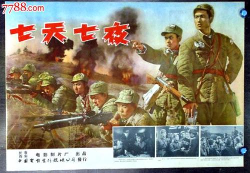 日本熊本大学毕业证办理